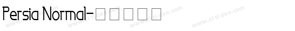 Persia Normal字体转换